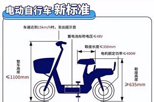 巴拉克：诺伊尔是德国最佳门将，相信他回归后仍会担任首发门将