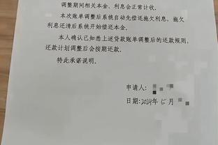 洛里告别：热刺永远是一个特别的地方，热刺球迷值得最好的